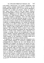 giornale/RML0027418/1889/unico/00000543