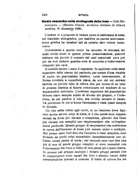 Giornale medico del R. Esercito e della R. Marina