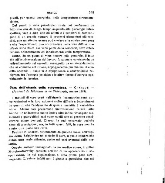 Giornale medico del R. Esercito e della R. Marina