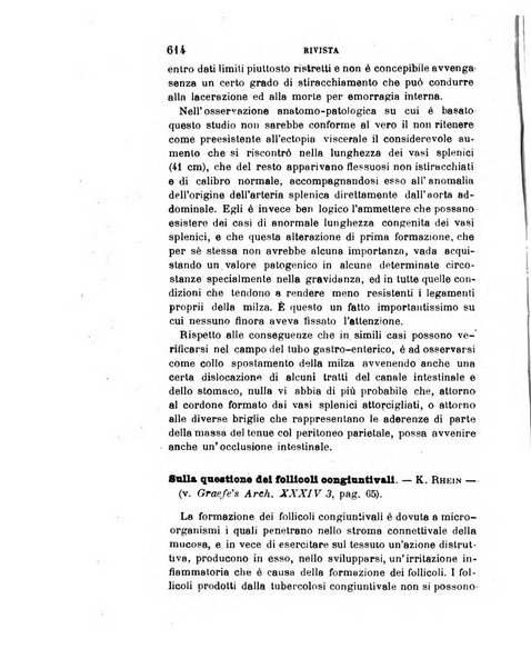 Giornale medico del R. Esercito e della R. Marina