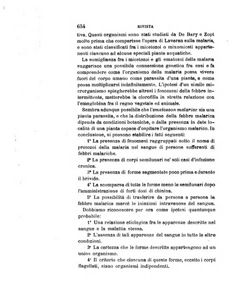 Giornale medico del R. Esercito e della R. Marina