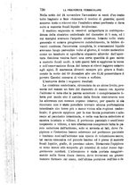 giornale/RML0027418/1889/unico/00000762