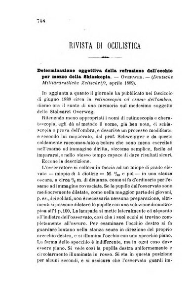 Giornale medico del R. Esercito e della R. Marina