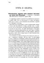 giornale/RML0027418/1889/unico/00000780