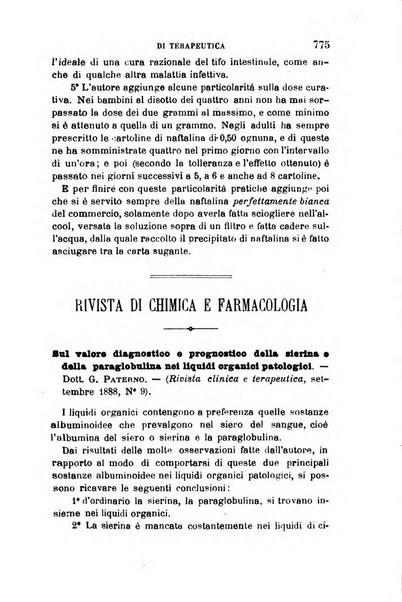 Giornale medico del R. Esercito e della R. Marina