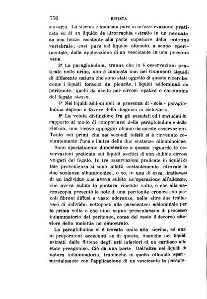 Giornale medico del R. Esercito e della R. Marina