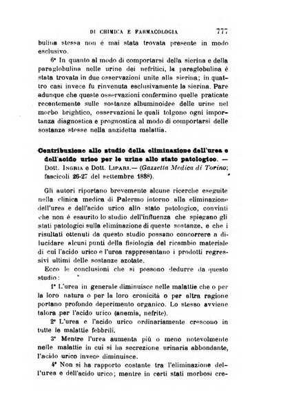 Giornale medico del R. Esercito e della R. Marina