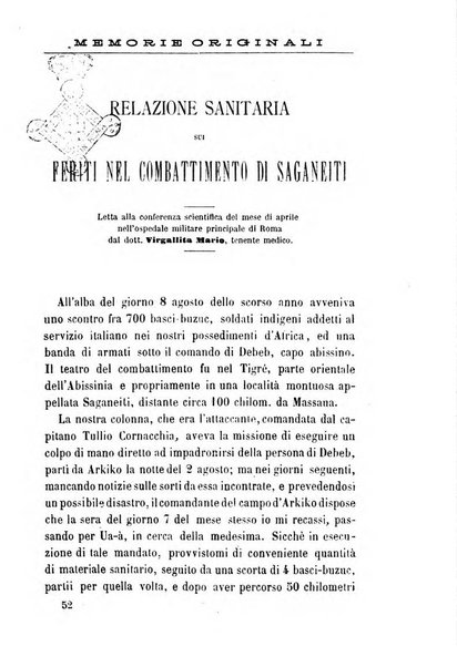 Giornale medico del R. Esercito e della R. Marina