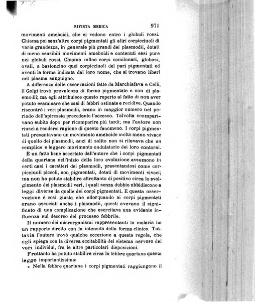 Giornale medico del R. Esercito e della R. Marina