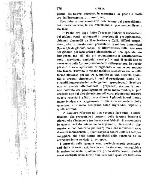 Giornale medico del R. Esercito e della R. Marina