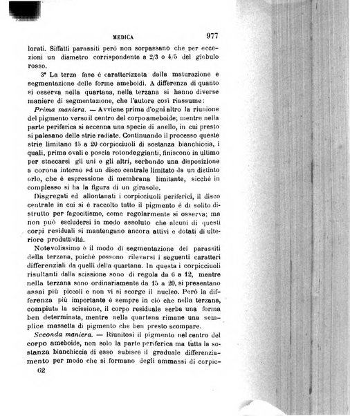 Giornale medico del R. Esercito e della R. Marina