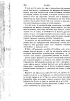 giornale/RML0027418/1889/unico/00001026