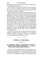 giornale/RML0027418/1889/unico/00001046