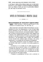 giornale/RML0027418/1889/unico/00001074