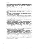 giornale/RML0027418/1889/unico/00001102