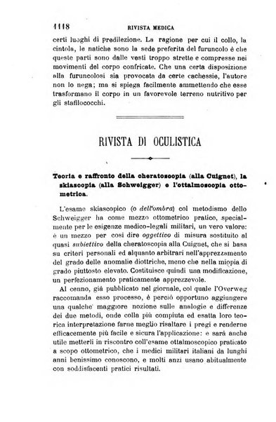 Giornale medico del R. Esercito e della R. Marina