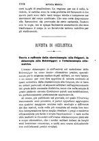 giornale/RML0027418/1889/unico/00001164