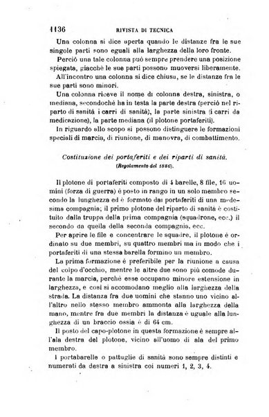 Giornale medico del R. Esercito e della R. Marina