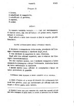 giornale/RML0027418/1889/unico/00001209