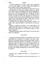 giornale/RML0027418/1889/unico/00001214