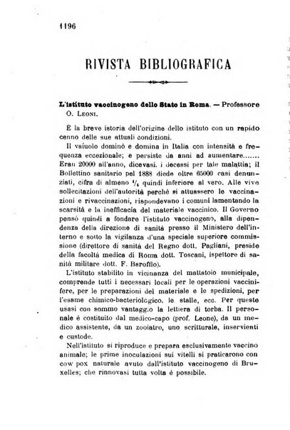 Giornale medico del R. Esercito e della R. Marina