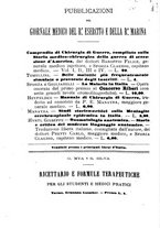 giornale/RML0027418/1889/unico/00001250