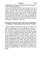 giornale/RML0027418/1889/unico/00001291