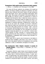 giornale/RML0027418/1889/unico/00001311