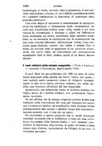 giornale/RML0027418/1889/unico/00001320