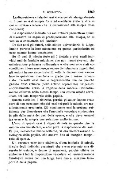 Giornale medico del R. Esercito e della R. Marina