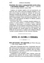 giornale/RML0027418/1889/unico/00001322