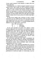 giornale/RML0027418/1889/unico/00001341