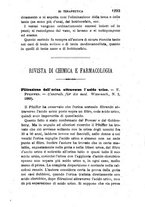 giornale/RML0027418/1889/unico/00001345