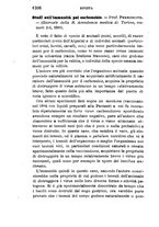 giornale/RML0027418/1889/unico/00001358