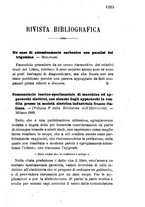 giornale/RML0027418/1889/unico/00001377