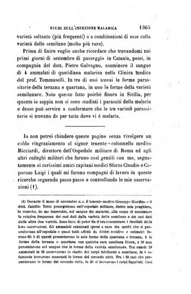 Giornale medico del R. Esercito e della R. Marina