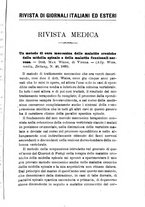 giornale/RML0027418/1889/unico/00001425