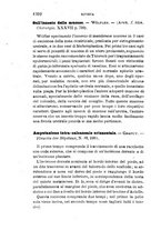 giornale/RML0027418/1889/unico/00001448