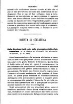 giornale/RML0027418/1889/unico/00001453