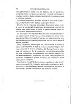 giornale/RML0027418/1890/unico/00000022