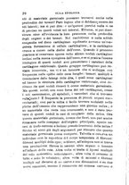 giornale/RML0027418/1890/unico/00000026
