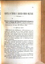 giornale/RML0027418/1890/unico/00000091