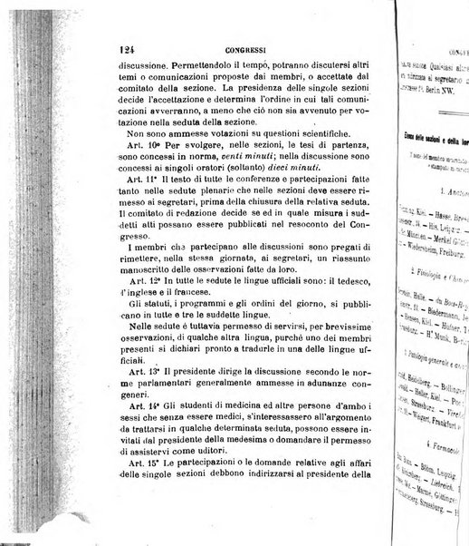 Giornale medico del R. Esercito e della R. Marina