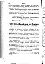 giornale/RML0027418/1890/unico/00000218