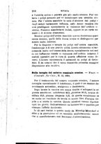 giornale/RML0027418/1890/unico/00000220
