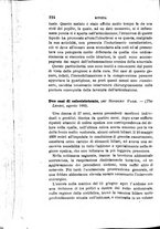 giornale/RML0027418/1890/unico/00000234