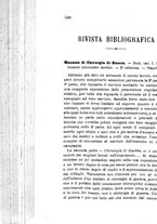 giornale/RML0027418/1890/unico/00000530