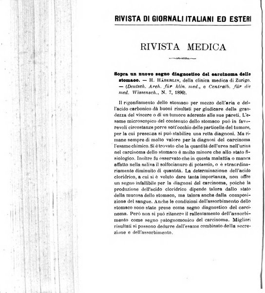 Giornale medico del R. Esercito e della R. Marina