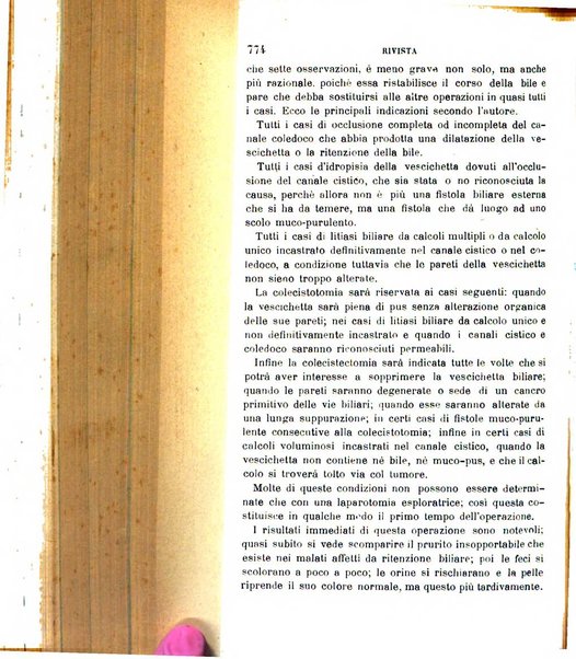 Giornale medico del R. Esercito e della R. Marina