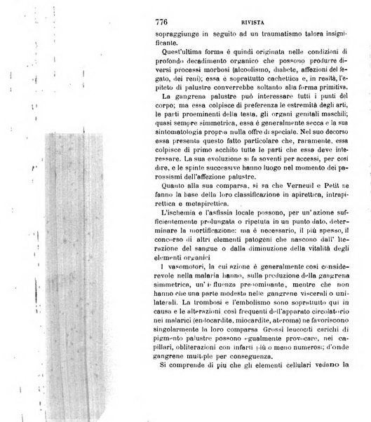 Giornale medico del R. Esercito e della R. Marina